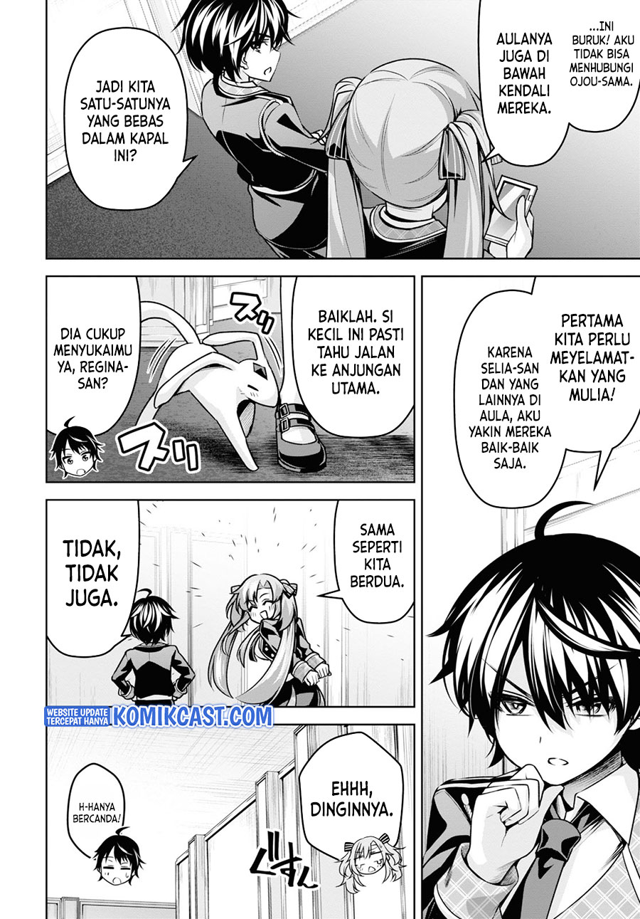 Dilarang COPAS - situs resmi www.mangacanblog.com - Komik demons sword master of excalibur school 018 - chapter 18 19 Indonesia demons sword master of excalibur school 018 - chapter 18 Terbaru 21|Baca Manga Komik Indonesia|Mangacan